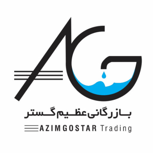 بازرگانی عظیم گستر